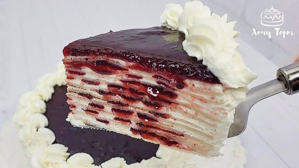 🥞 БЛИННЫЙ ТОРТ «НЕЖЕНКА» 🍒 Без духовки! БЫСТРО и ПРОСТО! Воздушный крем и ягодная прослойка ✨