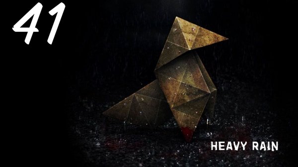 HEAVY RAIN Remastered: Куколка - Часть Первая