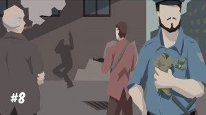 Левый доход шерифа! Прохождение This Is The Police 2.