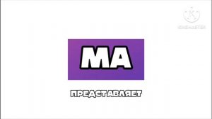 Новый заставка Приключения Mr.vova и его друзей (2026-н.в)