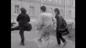 вайб 1 части