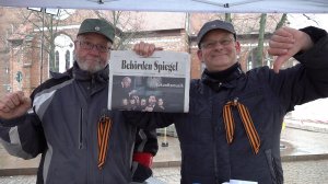 Der Behörden-Spiegel - #Sekte "Bundesrepublik Deutschland"!