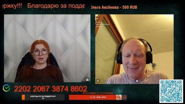 Старается представить ситуацию в выгодном для себя.💣💥💥