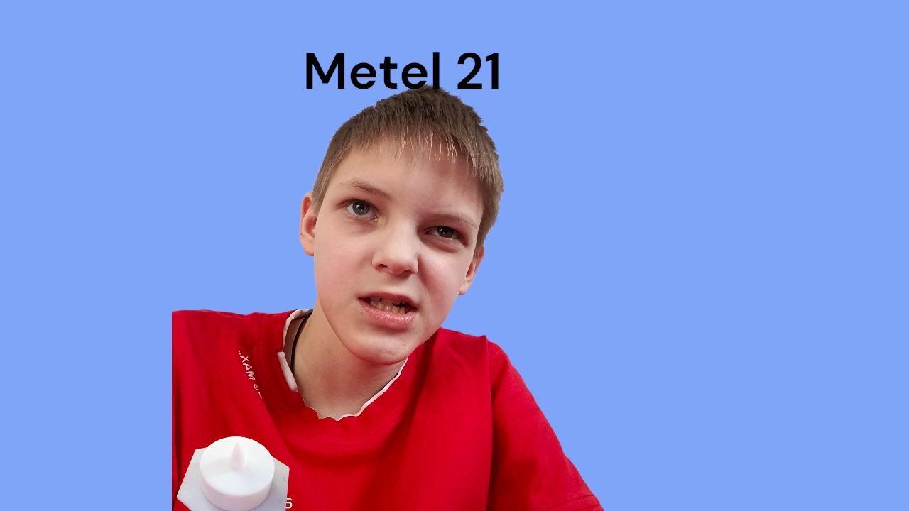 Metal 21 серия бомба