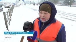 Балканский циклон обрушил на Брянск снег и метель