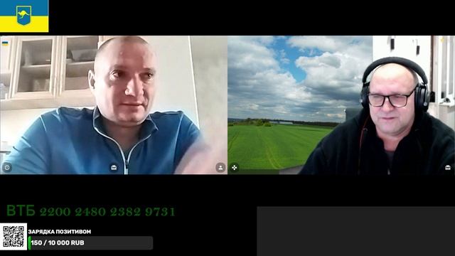 За что Воюем смотреть онлайн