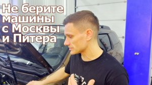 Куда "лазили ручки" - ВЕЗДЕ ПРОБЛЕМЫ. Дастер с ПИТЕРА 400000км пробег куча косяков по движку и пр.