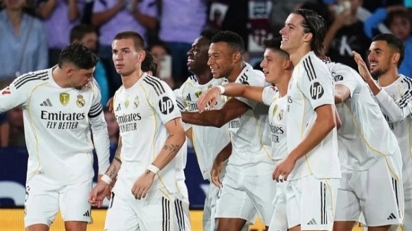 Бенфика - Реал Мадрид. Лига Чемпионов УЕФА 17.02.2026