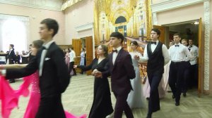 СРЕДЬ ШУМНОГО БАЛА