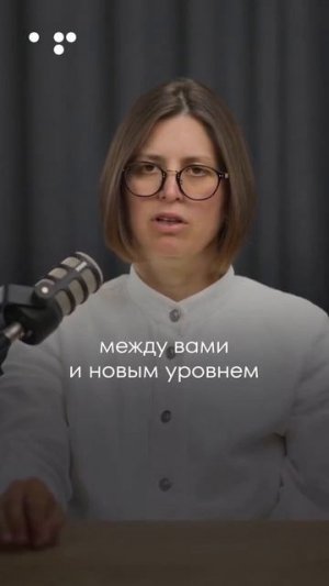 Возможно все