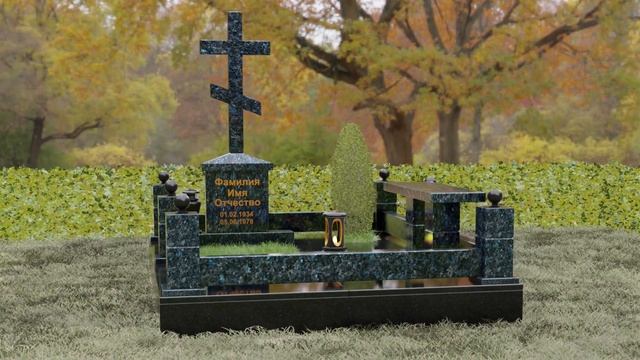 П117_7 смотреть онлайн