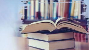 Книжное пополнение «Презентация новых книг»