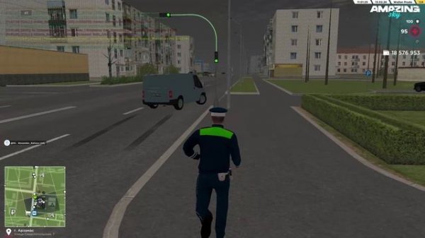 AMAZING ONLINE 2026-02-13 11-02-57 — копия