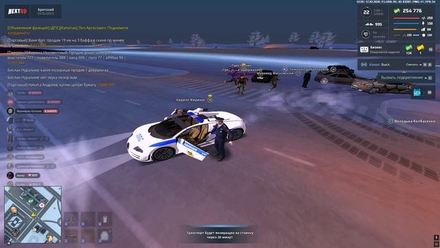 Окак. смотреть онлайн