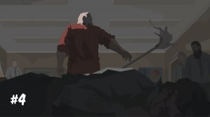 Каково быть шерифом?  Прохождение This Is The Police 2.