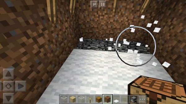 туториал подземки