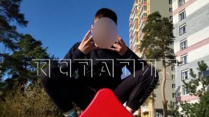 15‑летнего подростка, забившего насмерть взрослого, начали судить