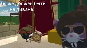 Построил секретную комнату пока киры нет, 4 серия! Чикен ган