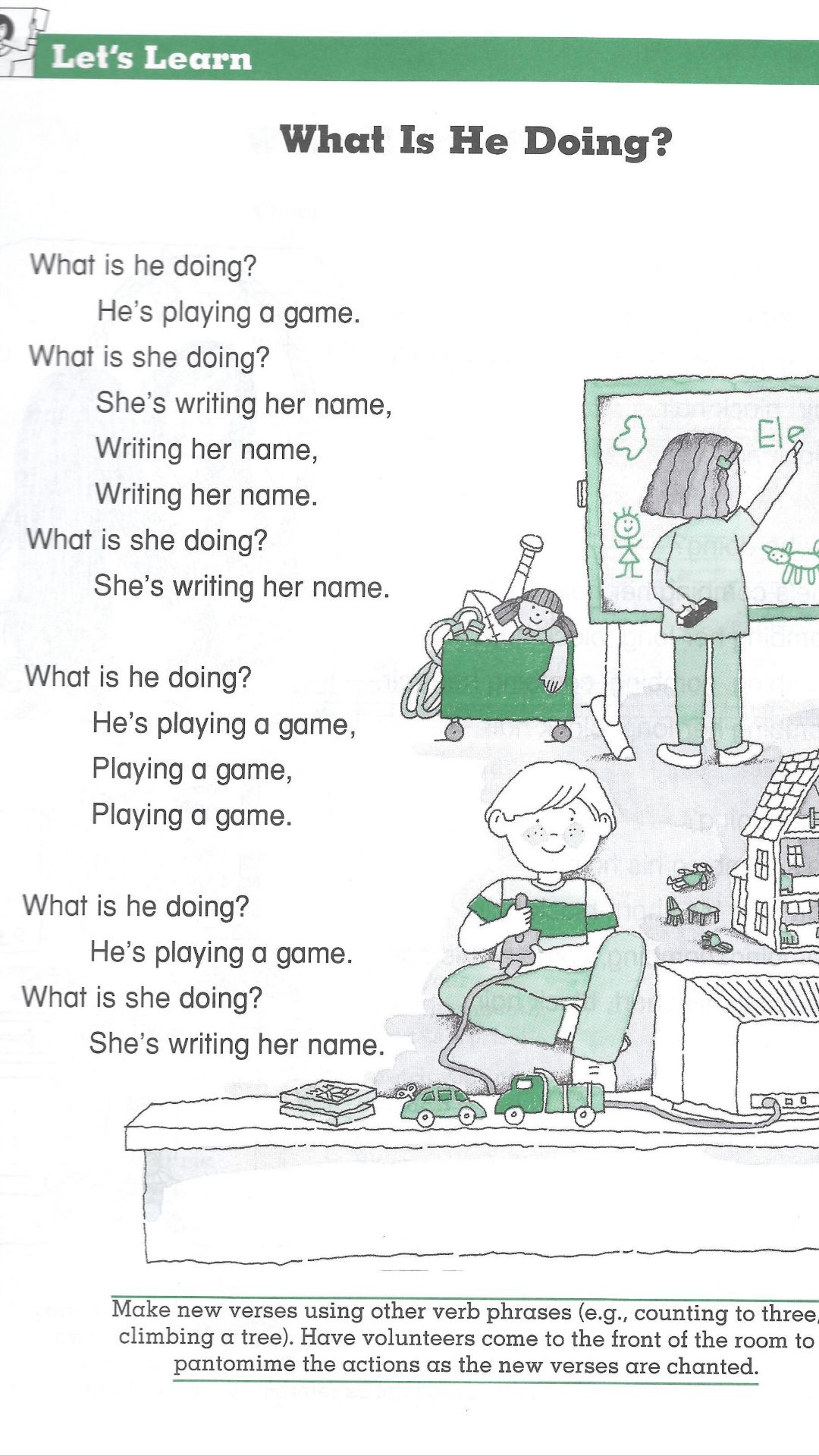 77 What is he doing- (solo) смотреть онлайн