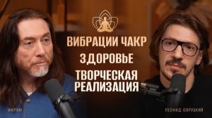 Как раскрыть свой дар и победить депрессию: Мышление, Разум и Влияние музыки на человека