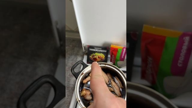 КУРИНЫЕ КРЫЛЫШКИ🍗 И ЕЩЁ ОДИН РЕЦЕПТ
