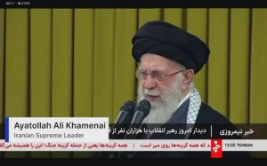 Ситуация в Иране - Новости, 17 февраля 2026 года