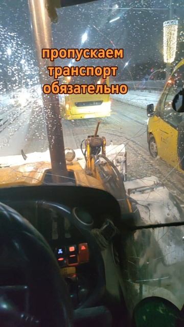 пропускаем транспорт обязательно 😁🚜двигаемся#трактор #ярославль #jcb3cx #jcb пропускаем транспорт обязательно 😁🚜двигаемся#трактор #ярославль #jcb3cx #jcb