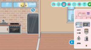 бесплатный дом с кофейном стиле