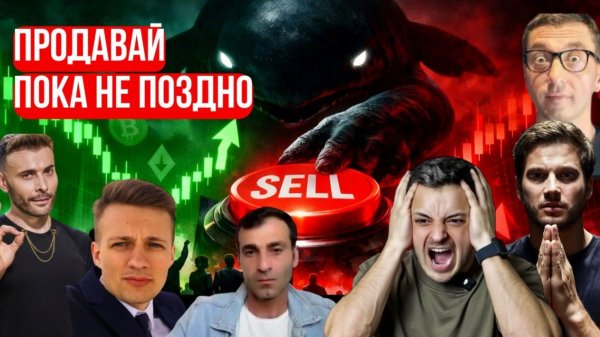 КРИПТОВАЛЮТА БАЙБИТ ЭФИРИУМ / 加密貨幣 BYBIT 以太坊 / ETHEREUM BYBIT CRYPTOCURRENCY