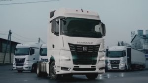 КАМАЗ 54901 - эффективен в каждом километре