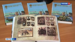 Казачий словарь. Книги о казачестве. Часть II | Наталья Хохлова