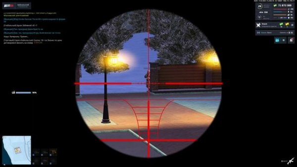 NEXTRP 2026-02-17 22-28-37