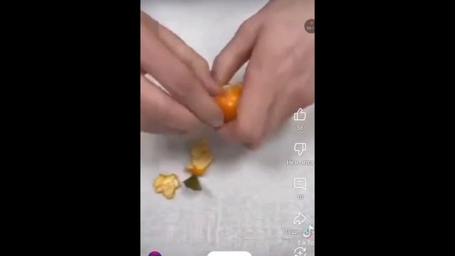 Чудо таблетки