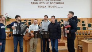 Примиритесь друзья. Братья из Михайловки