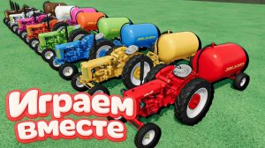 МУЛЬТИКИ ПРО РАЗНОЦВЕТНЫЕ МАШИНКИ И ТРАКТОРЫ ДЛЯ ДЕТЕЙ 🚜 ГОНКИ ТРАКТОРОВ ДЛЯ ДЕТЕЙ 9