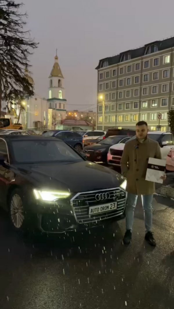 ОТЗЫВЫ КЛИЕНТОВ