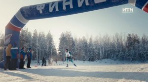 Лыжня России – 2026