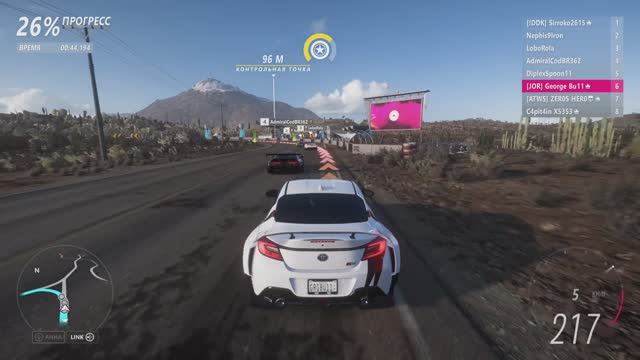 Forza Horizon 5 — Учусь ездить в онлайне #1