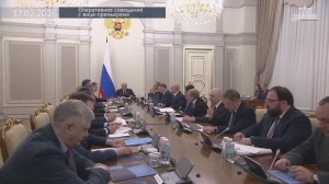 Правительство России М.Мишустин - Оперативное совещание с вице-премьерами, 17 февраля 2026 года