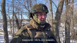 Штурмовик ГрВ «Центр» о сдаче военнослужащие ВСУ в плен