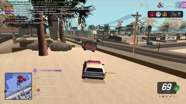 Arizona 2026-02-16 18-53-15