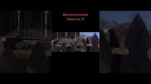Страх номер пять.подпишись.