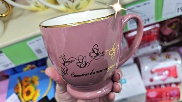 Ого.Фикс прайс.Опять море новинок.И я взяла себе шесть штук