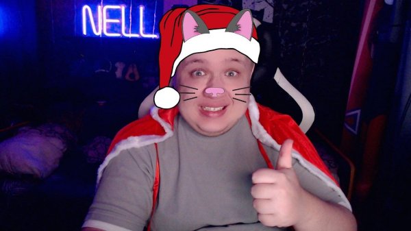 САМЫЙ СПОКОЙНЫЙ СТРИМ