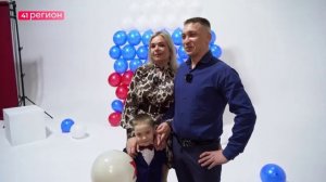 СЕМЕЙНУЮ ФОТОСЕССИЮ К 23 ФЕВРАЛЯ ОРГАНИЗОВАЛИ ДЛЯ УЧАСТНИКОВ СВО И ИХ БЛИЗКИХ•НОВОСТИ КАМЧАТКИ