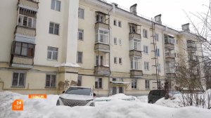 Сохранить тепло в домах