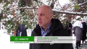 Божественная литургия в храме в честь иконы Божией Матери «Утоли моя печали» в агрогородке Лесной