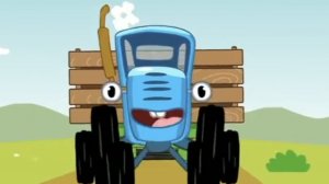 Синий Трактор по Полям