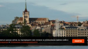 Рябков: делегация РФ едет в Женеву с указаниями действовать в духе Анкориджа