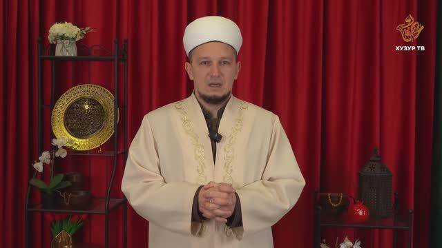 Айморат хазрат Хазиев | Мой первый Рамадан смотреть онлайн